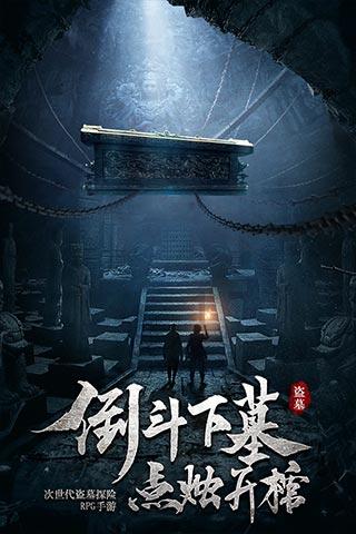 陈萌两年未怀孕,朱小伟婚姻再亮红灯,大衣哥的“底色”藏不住了