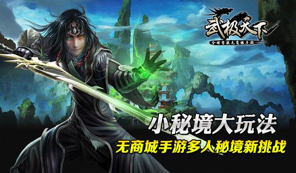 公主和美人鱼