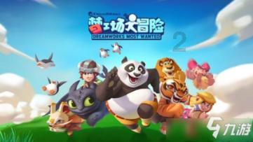 河南鹤壁:浓情腊八节 暖心又“粥”到