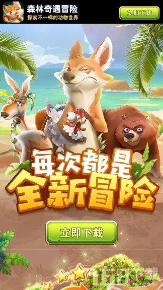 适应生活的改变:握住生活的调速杆