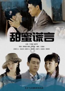 小麦：穆帅离开时我对他说你是活着的传奇，我们仍保持联系