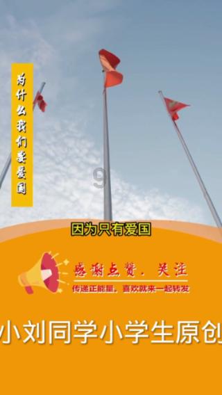 僵尸辨色球