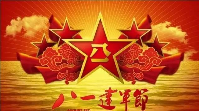 哪部漫画的哪个场景感动过你？游戏画面