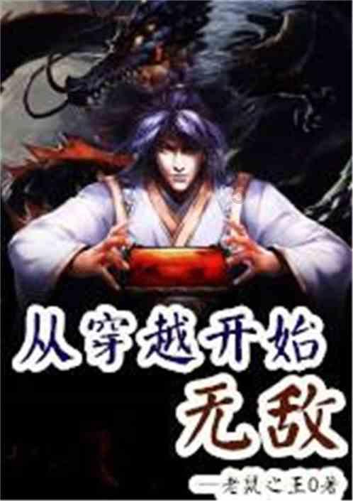 1/2/4/6/8/10/12/16/24/32路开关量对传设备