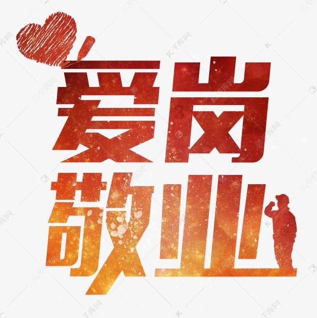 幕后功臣!张本智和跳到中国教练身上激情庆祝,弃用父亲挖角好友
