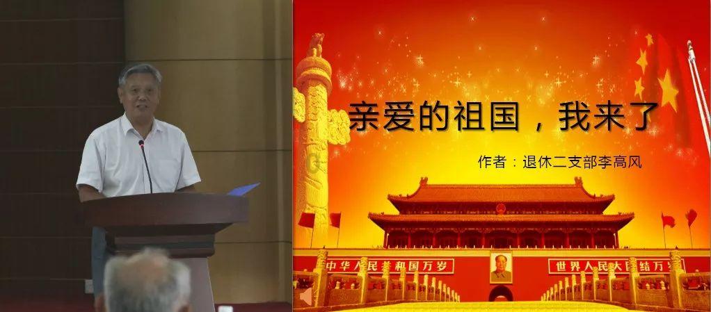 迪马济奥：完全谈妥，罗马后卫维纳将以810万欧转会弗拉门戈