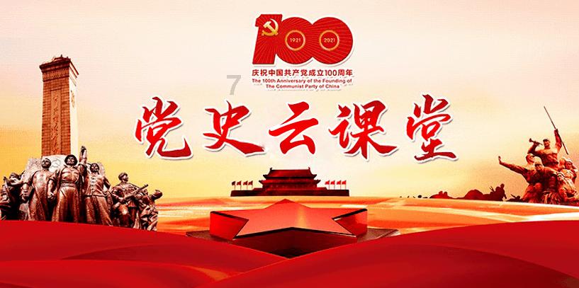 官方！赵率舟体能测试成绩达标 张镇麟连续7场出战超40分钟或终结